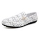 Spring and summer loafers for men, Korean-style trendy slip-on loafers, student trendy shoes, breathable large sizes