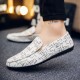 Spring and summer loafers for men, Korean-style trendy slip-on loafers, student trendy shoes, breathable large sizes