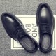 Men's casual business and formal leather shoes, genuine soft leather soles, casual cross-border men's shoes with built-in height-enhancing for work, weddings, and grooms