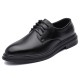 Men's casual business and formal leather shoes, genuine soft leather soles, casual cross-border men's shoes with built-in height-enhancing for work, weddings, and grooms