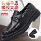 Men's leather shoes, new casual wholesale, men's leather shoes, top-grain sheepskin breathable men's trendy genuine leather Korean-style men's shoes