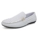 Spring and summer loafers for men, Korean-style trendy slip-on loafers, trendy slip-on shoes for young men, dropshipping one-piece