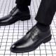 Spring and summer men's leather shoes, new style business formal leather casual breathable men's British Korean-style pointed-toe wedding shoes.