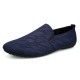 Cross-border spring and summer men's moccasins, trendy Korean-style slip-on loafers, large sizes for young men Cross-border spring and summer men's moccasins, trendy Korean-style slip-on loafers, large sizes for young men