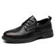 Autumn and winter men's casual leather shoes, Korean-style, breathable low-top, pointed-toe, trendy, versatile, soft-soled, work shoes for men